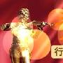 费维思：黄金投资，如何面对亏损