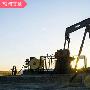 杨逸庆：黄金回马枪破千三大关？原油路在何方4.17西贵银早评