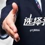 庞统论金：4.17日内黄金白银原油操作建议