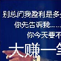 夏知妍：4月18法国大选多方争霸，黄金再得避险提振走高