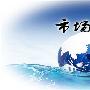 子君析金：4.20特朗普又将搞鬼，黄金原油晚间操作建议