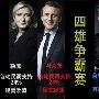 张金准：4.20现货黄金白银晚间走势分析及操作建议
