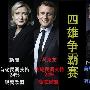 涂圣凯：黄金短期回补实乃蓄势修正原油回调做多