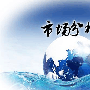 任辰逸：4.25早评黄金原油白银行情分析及操作策略附解套