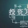 任辰逸：4.27早评EIA数据利多先涨后跌，黄金震荡需谨慎