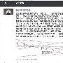 伯庸解盘：黄金多次探底1261不跌，支撑不破继续多！