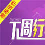 吴金浙4.29黄金原油震荡等待非农拯救下周行情预测