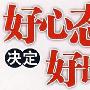 4.29黄金区间震荡，静待非农来袭，原油下周继续看空附套单