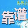 云交易新手适合哪种投资新手怎么做投资