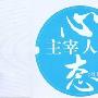 庞统论金：5.6－5.7周评，本周回顾及下周黄金原油操作建议附解套