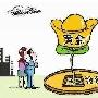 涂圣凯：通向黄金交易成功之路