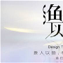 孙权论金：5.10晚评晚间行情分析及操作建议