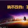 烽诚鸣:5.12黄金多头强势突围，周线完美收官总结