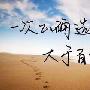 吴佩玖：5.15早评原油白银黄金操作建议，反弹行情一触即发