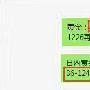 文慧金：5.17午夜金评黄金1240高空，原油低位做多思路不变（附解套）