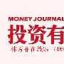 5.19原油一路高歌附操作建议及黄金多单解套