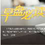 任辰逸：5.22早评黄金白银原油今日行情走势及操作建议