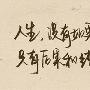 黄阔成：5.22美联储官员讲话，今日黄金操作建议与走势分析