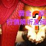 5.22周一黄金高开回落直接多，原油减产继续看涨