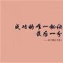 黄阔成：5.22今日原油操作建议与走势分析附在线解套