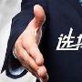 海艺琳：5月23日国际现货黄金（伦敦金）行情走势解析操作建议