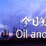 大众论金：5.23晚评黄金走势分析，原油晚间策略附解套