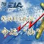 黄金1258支撑变阻关注美元反弹压制,原油再破新高
