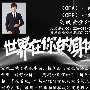 文焱东：5.24黄金目前震荡等时间换空间EIA原油冲高回落！