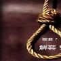 庞统论金：5.24晚评，EIA提前黄金布局，原油操作建议附解套