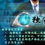 习晓金投：5.24晚评，震荡回落再反弹，黄金原油行情分析及策略