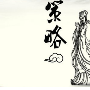 杨谚兴：5.25重点关注黄金美联储会议纪要布局，原油策略及解套！