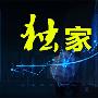 5.26晚评黄金突破新高，原油晚间操作建议