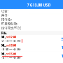金梦夕：5.27原油白银黄金下周操作建议及行情走势分析附多空解套