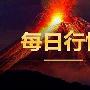 童兆国：5.31黄金原油月线收官之战，如何操作？