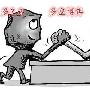 曾莫哲：不等非农黄金以按耐不住，但切莫追多