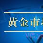 6.2早评黄金原油今日行情走势分析及操作建议附解套