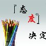 6.2号老客解盘：晚评非农的”农卷风“刮到，黄金原油走势及布局操作建议