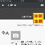 樊超论金：本人非农提前布局黄金多单完美获利12个点，实力见证奇迹（附解套）