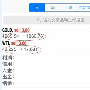 金梦夕：6.3原油黄金多单解套原油白银黄金下周一操作建议及行情走势分析