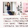 华付远：6.3黄金恐遭假加息，下周一黄金走势空单被套怎么办？