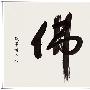 6.5黄金早间建议，附空单解套！