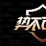 穆成松：6.5黄金多头势不可挡，原油下跌仍有空间需小心探底回升