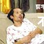 6.5早评，黄金原油行情分析，解套！能否扶摇直上？
