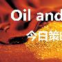 聚宝添鑫：6.5周一黄金高开如何操作，原油行情解析附解套