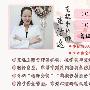 华付远：6.7高考黄金拉响红色警报，原油黄金空单解套