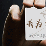 投资迷茫的时候需要摆正心态，读一篇好文章