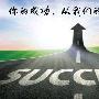 夏冬鹏：6.10-6.12周评英国大选出炉，黄金原油下周行情分析