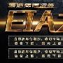 习晓金投：6.14晚评，EIA携美联储加息是涨是跌？黄金空单解套独家策略