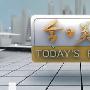 雄哥解盘：6.19早间黄金原油行情走势分析