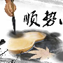 大话金油：6.20午评黄金原油创新低，日内走势分析及操作建议